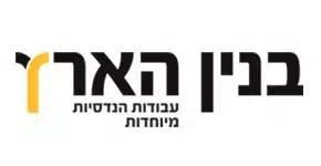 בנין-הארץ