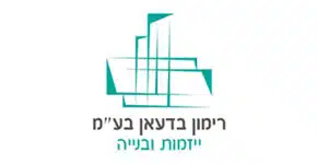 רימון-בדעאן