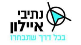 Logo Ayalon HEB