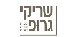 שריקי